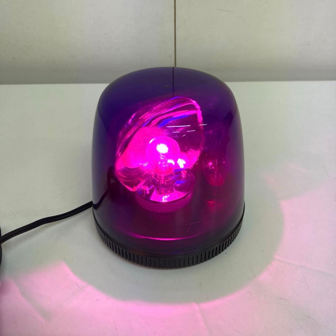 B235-21 昼夜間兼用停止表示燈 スタンレー フレアサイン パープルⅡ