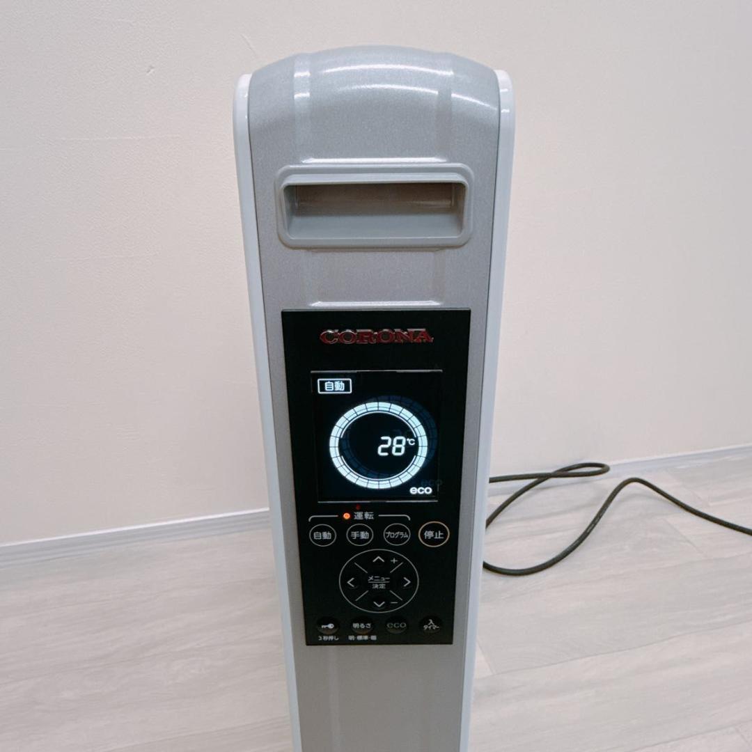 【CORONA】ノイルヒート DHS-1219 オイルレスヒーター 2020年製