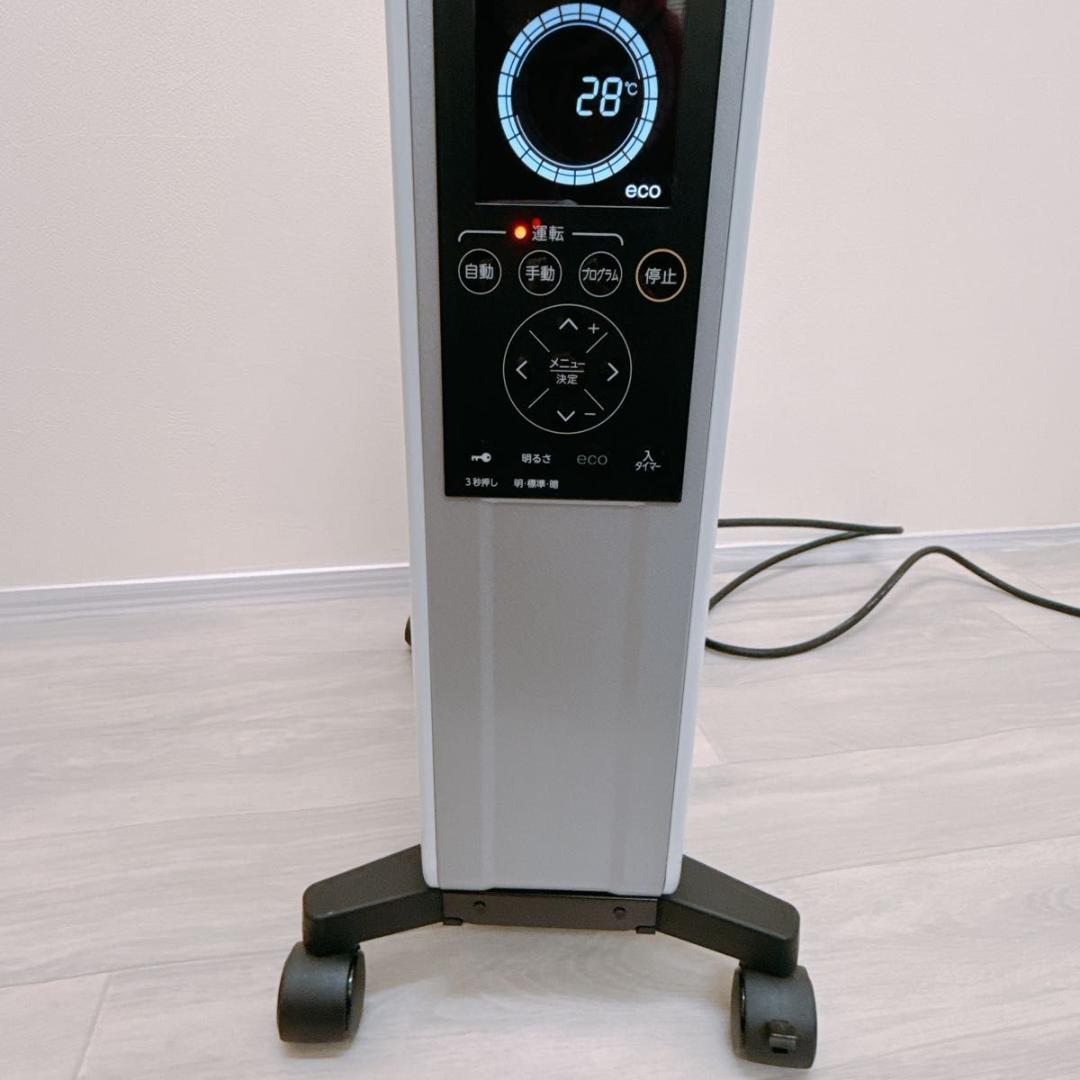 【CORONA】ノイルヒート DHS-1219 オイルレスヒーター 2020年製