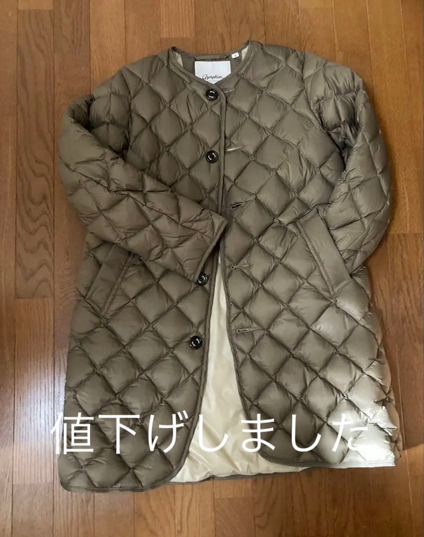 Gymphlex　ジムフレックス　ハンドキルトダウンノーカラーコート GYMPHLEX（ジムフレックス）の「【Gymphlex】ハンドキルトダウン ノー