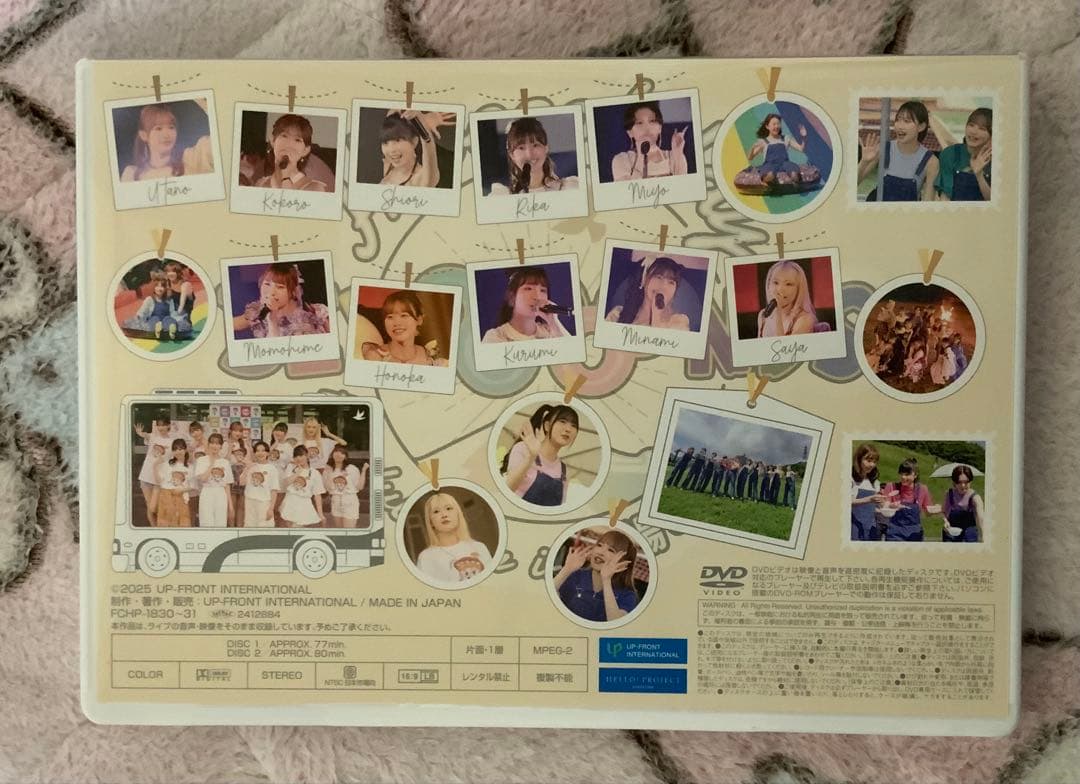 BEYOOOOONDS FC限定DVD ファンクラブツアー in 苗場の陣ZIN