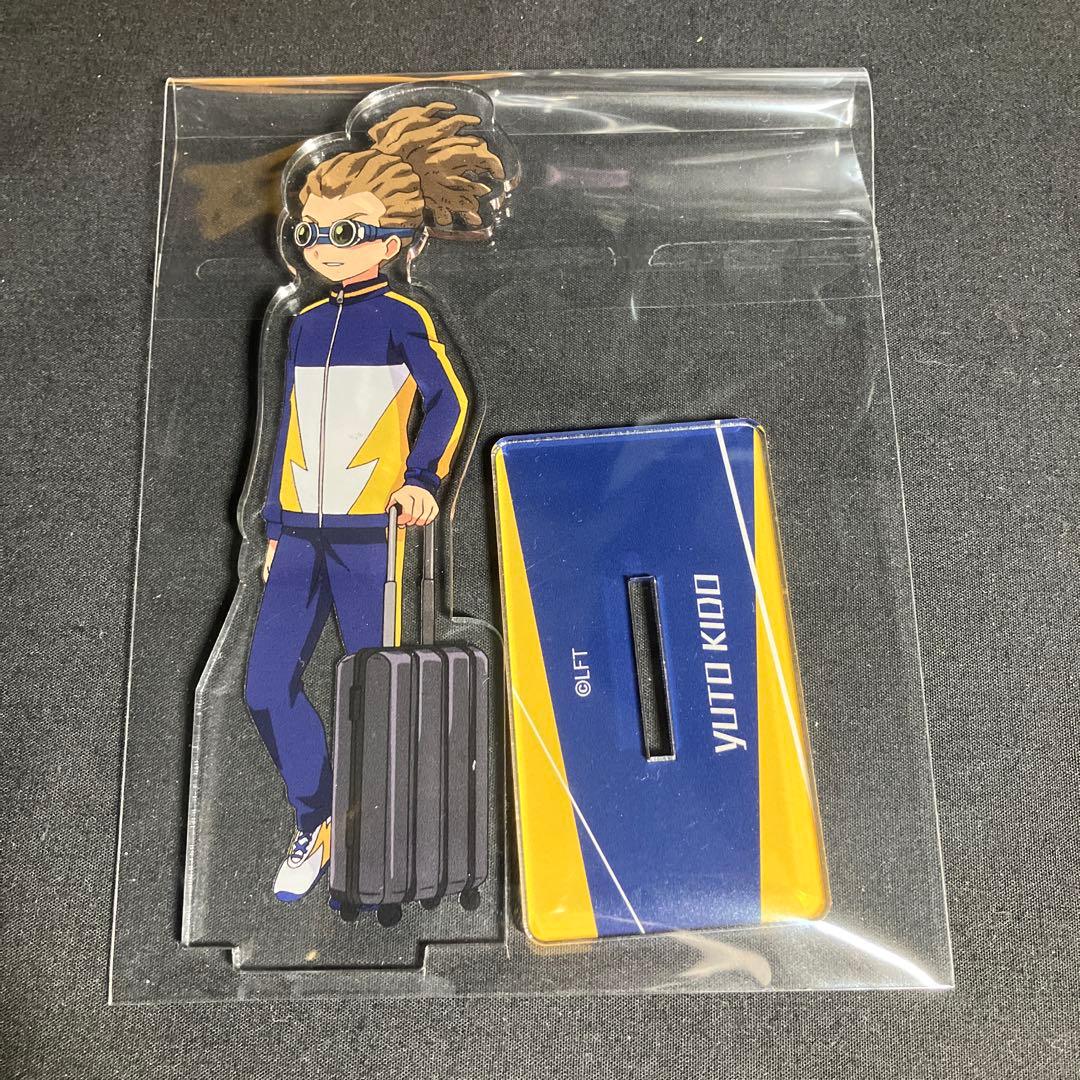 希少 イナズマイレブン鬼道有人 グッズまとめ売り アクスタ、アクキー