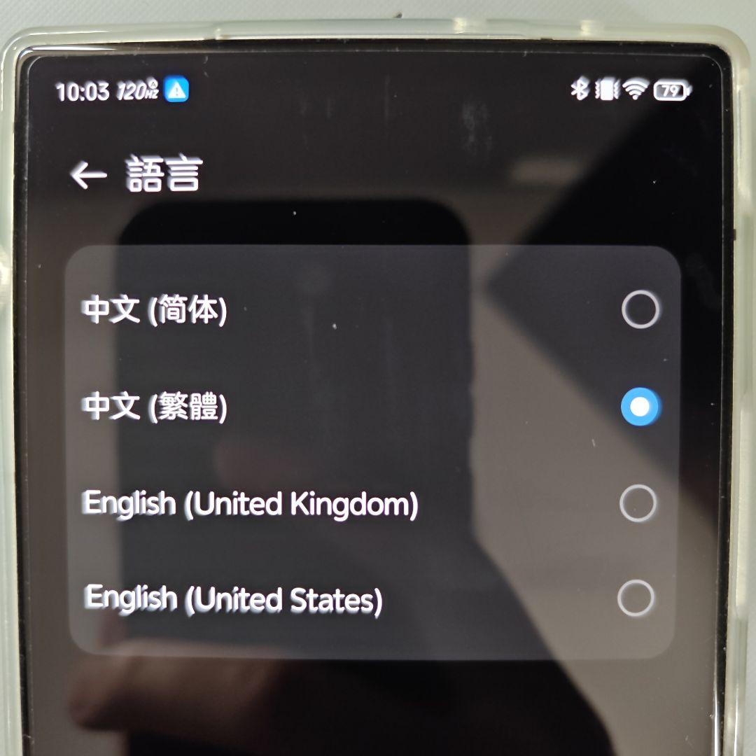 m*o様 レッドマジック REDMAGIC 10 AIR 512G ホワイト