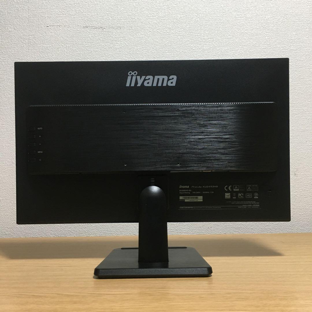 HP ProDesk Win11 デスクトップ 大画面23.8'モニター 取説