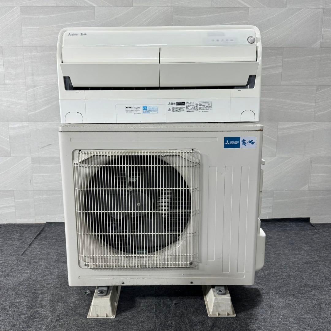 三菱 18畳用 ルームエアコン 霧ヶ峰 2017年製 クーラー d5161 - メルカリ