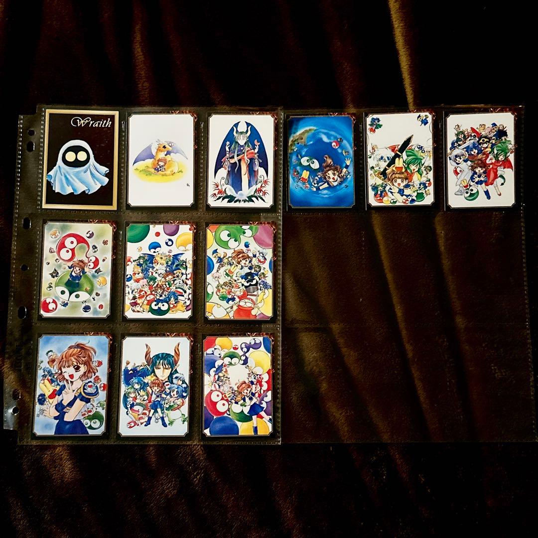 D*中様 魔導物語 ぷよぷよ トレーディングカード カードコレクション