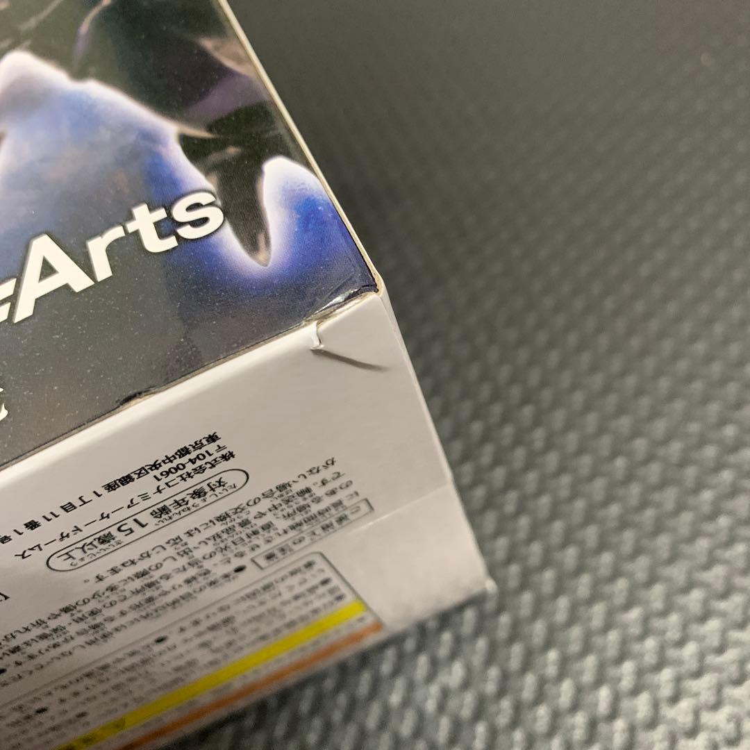 遊戯王 プライズフィギュア 7点セット - メルカリ