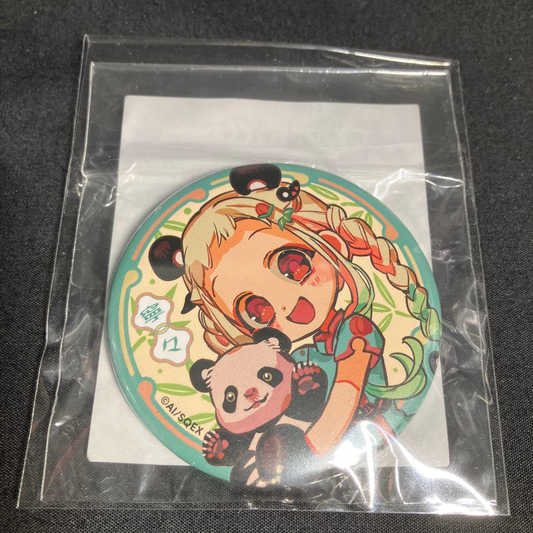 楽天コレクション 地縛少年花子くんオンラインくじ 缶バッジ 八尋寧々