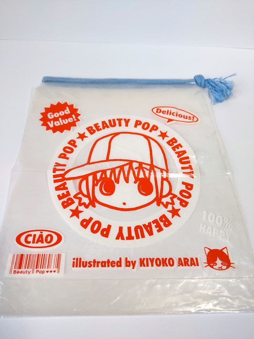 ちゃお付録 ビューティポップ まとめ売り 平成レトロ - メルカリ