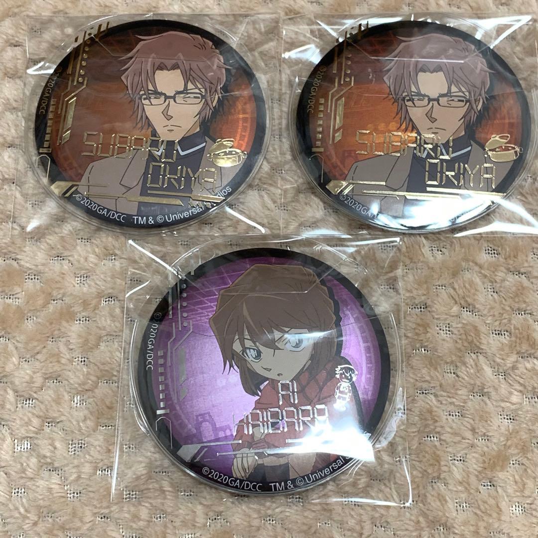 USJ クールジャパン 名探偵コナン 缶バッジセット - メルカリ