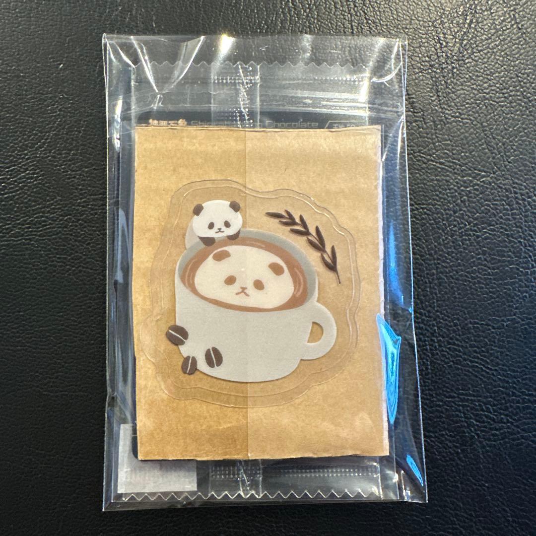 神羅万象チョコ 新世界の神子 箔押し 天地神明 第4弾 天地 EP ①