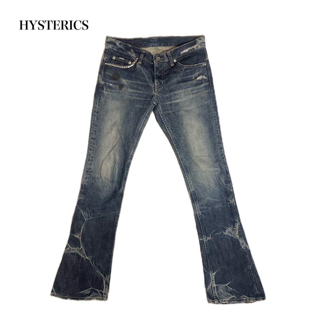 Hysterics フレアデニム スタッズ ダメージ加工 S