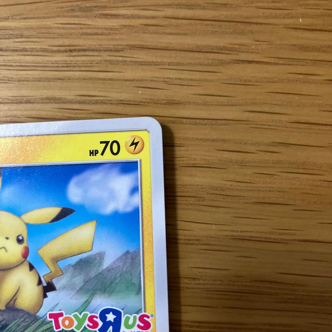 ピカチュウ：トイザらスのポケカくじ PROMO SM-Pプロモカード 262/…
