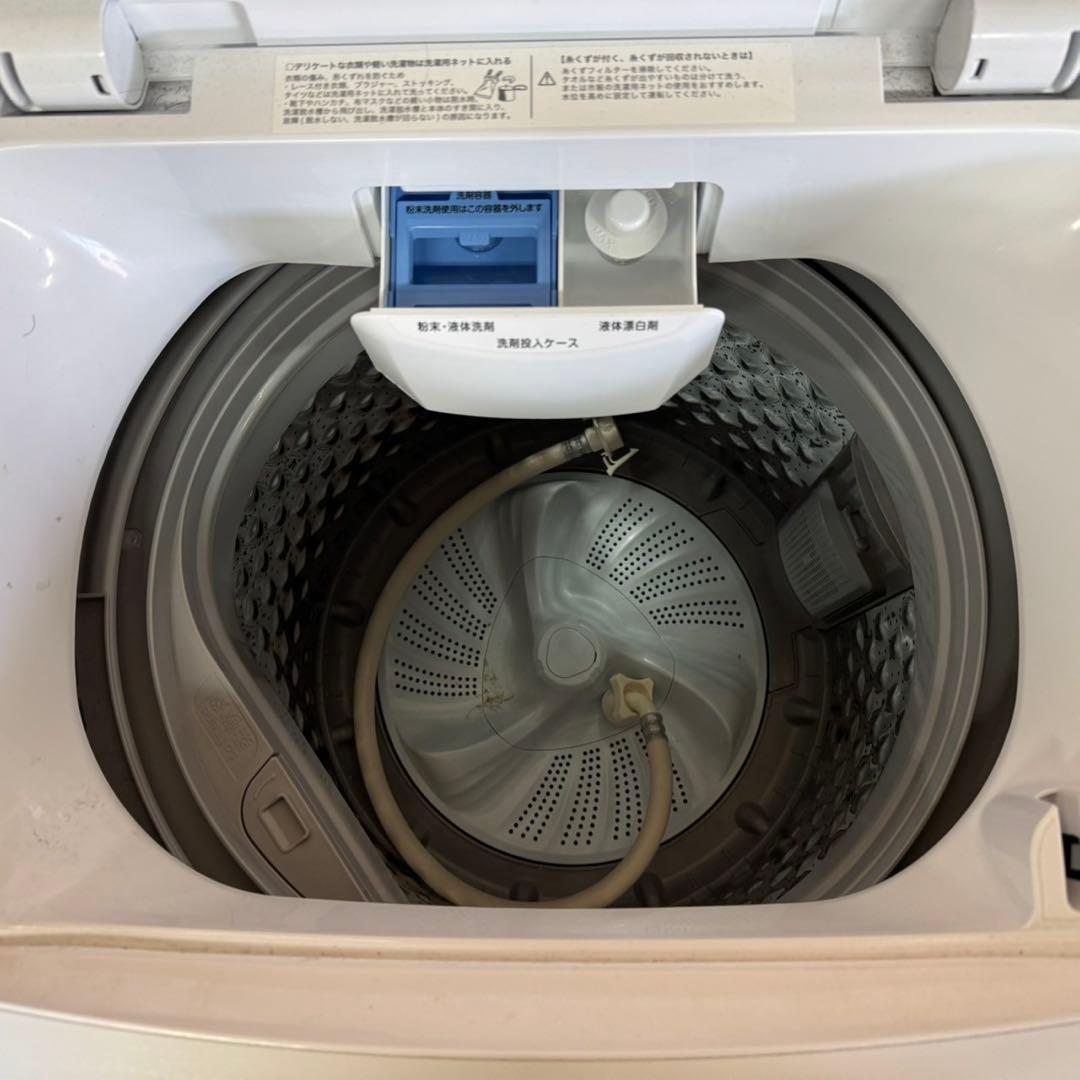 365 大人気モデル 洗濯機 一人暮らし ニトリ 極美品 冷蔵庫 同時購入割