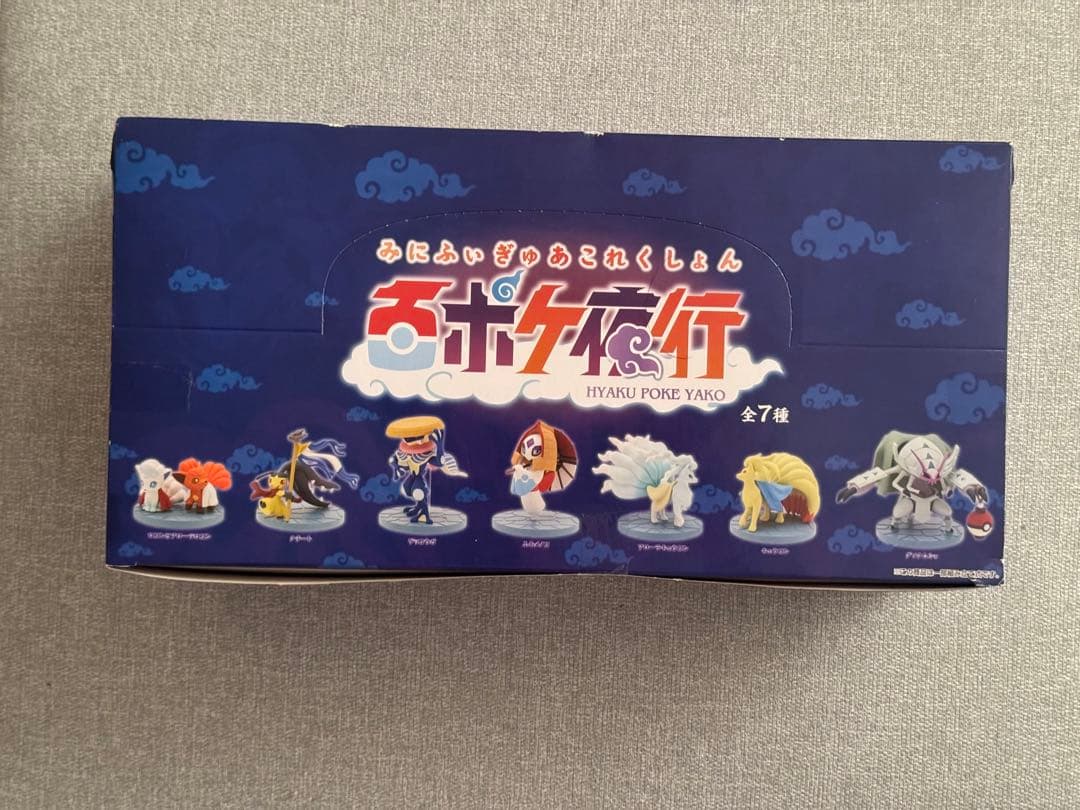【箱未開封/全種セット】百ポケ夜行 みにふぃぎあこれくしょん　全7種 ふるいち水戸内原店】 ポケカ店頭抽選販売（インフェルノX）のチケット