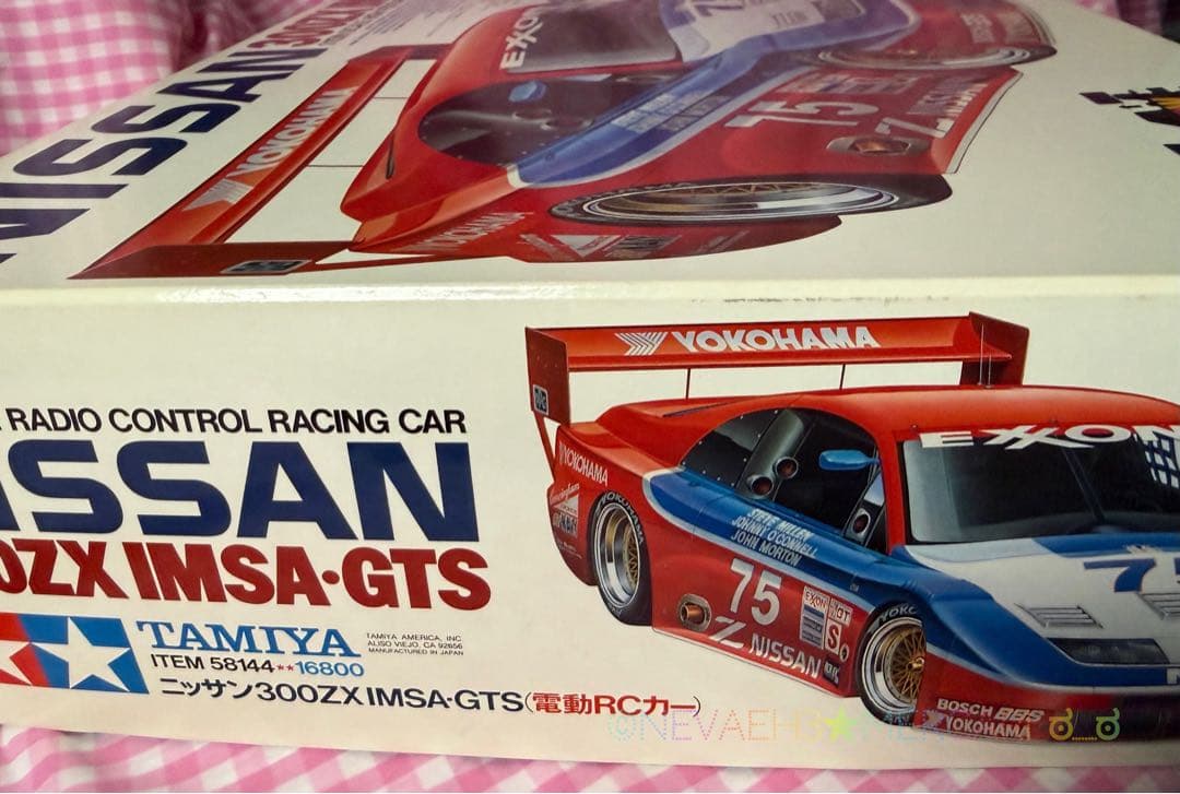 未組立て☆タミヤ◇NISSAN 300ZX IMSA-GTS TA02Wシャーシ - メルカリ