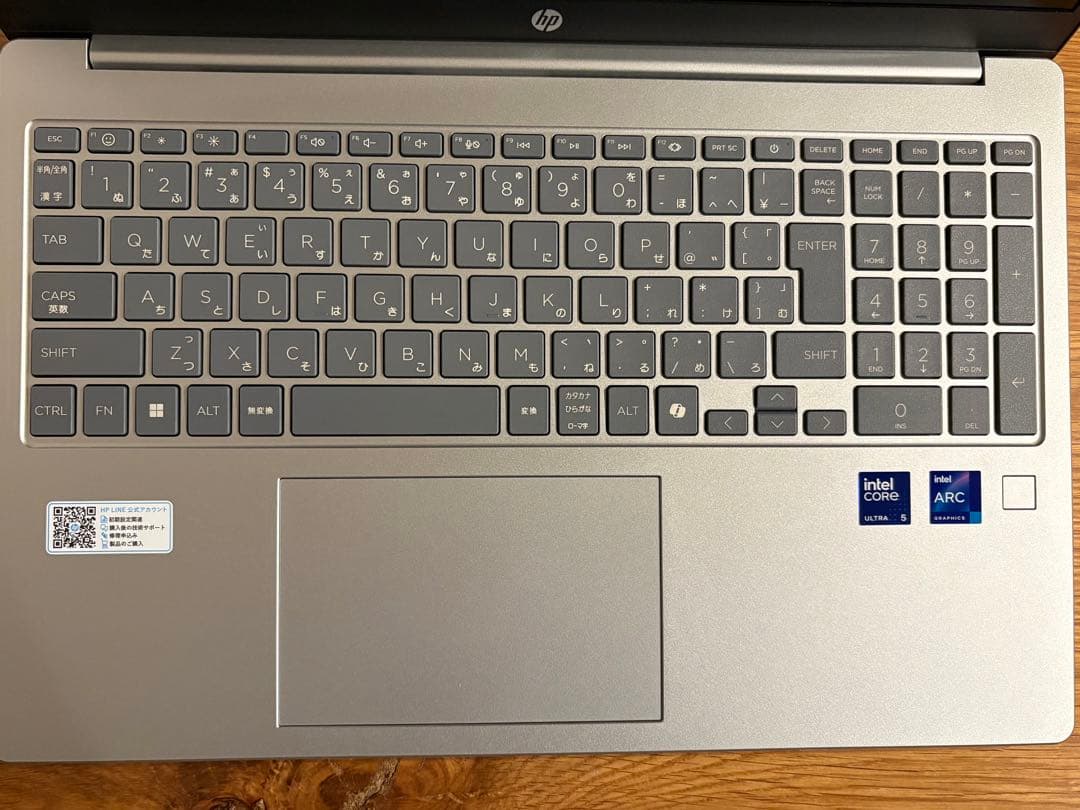 ノートパソコン 15.6インチ、CoreUltra5、16GB、SSD512GB