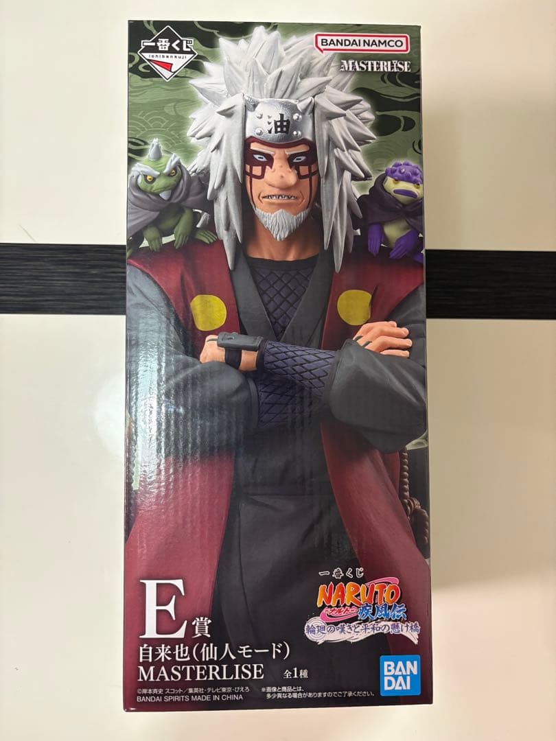 【新品未開封品】1番くじNARUTO 自来也　仙人モード E賞 一番くじ NARUTO ナルトE賞 自来也(仙人モード) - メルカリ