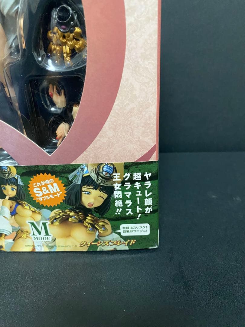 海洋堂 リボルテック クイーンズブレード　古代の王女メナス 006