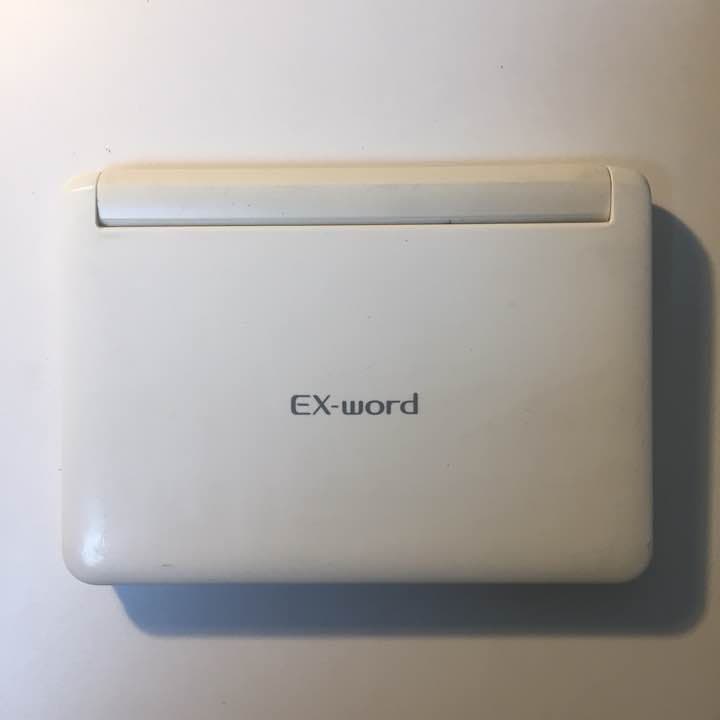CASIO ex-word  電子辞書カラー 最終値下げ！ Amazon | カシオ 電子辞書 EX-Word エクスワード (赤) | 電子辞書