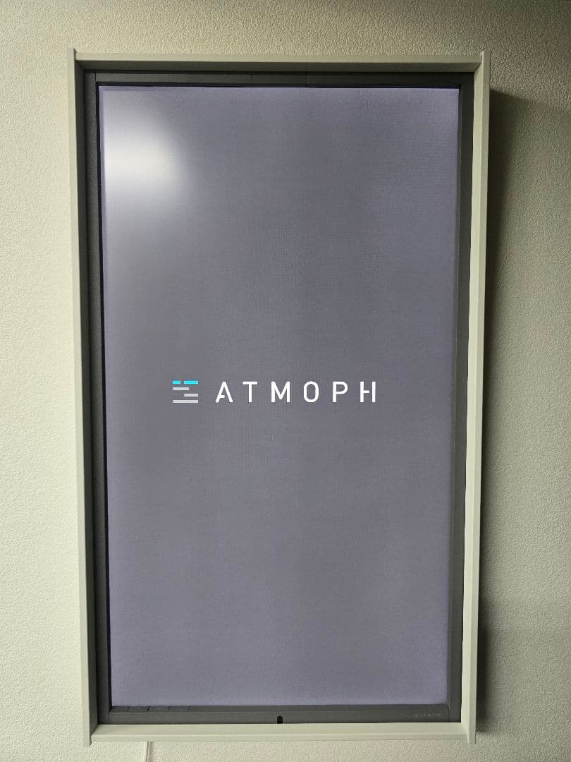 ATMOPHWindow2【引き取り限定】 2171697_2.jpg