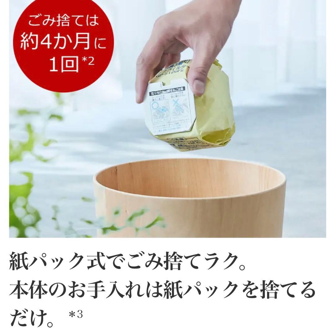 日立 PKV-BK50P (C)コードレス スティッククリーナー かるパック