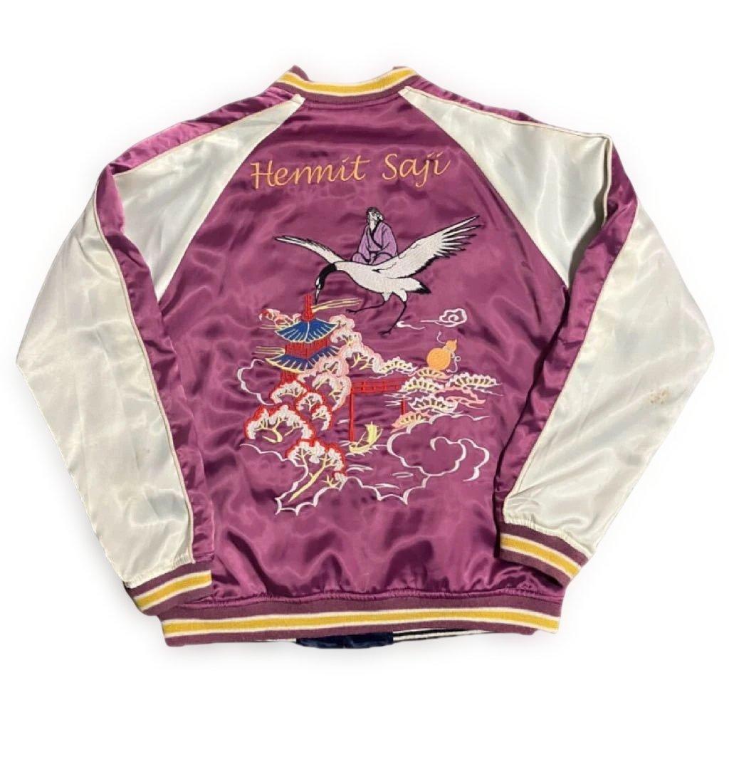 希少 横山光輝 三国志 スカジャン リバーシブル 曹操・左慈 墓場の画廊