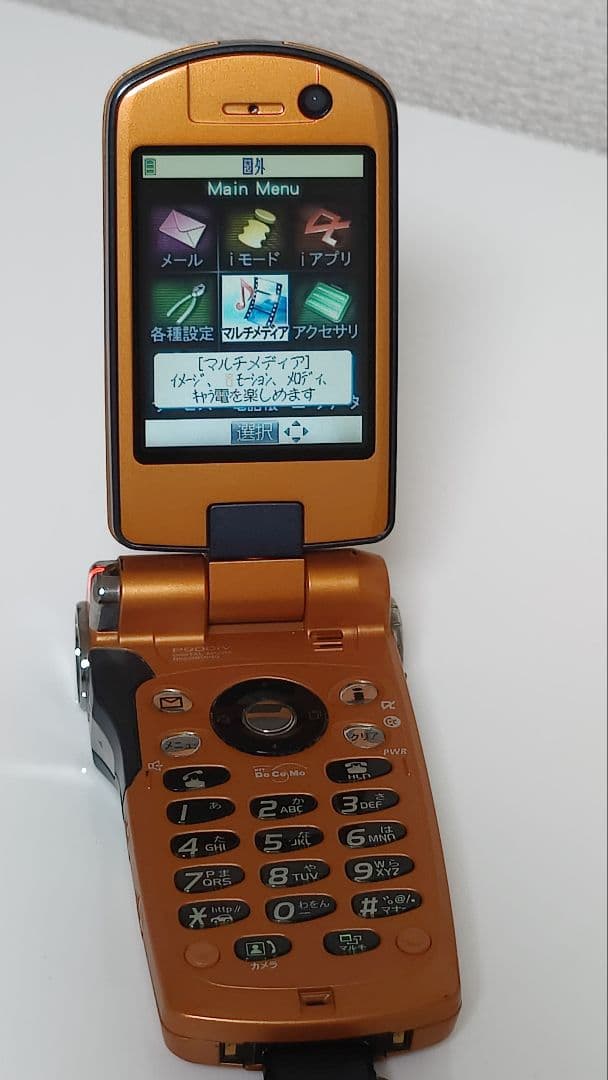 レア✨DoCoMo P900iV / P2102V 2台セット