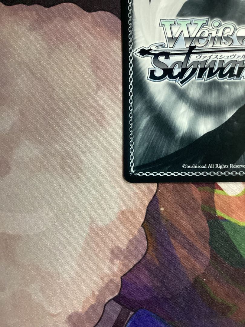 WS ガールズバンドクライ 始まりの目撃者へ ルパ SP サイン - メルカリ