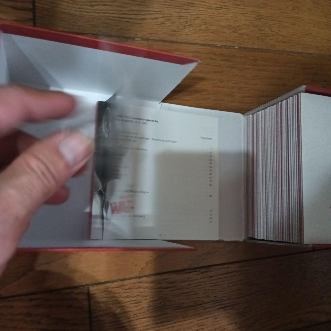 ショルティ指揮 / ワーグナー・オペラ・レコーディングズ［36CD］輸入盤