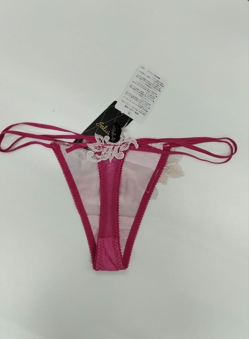 Salute◇80G◇P- upBra& ソングMサイズ❤️ Salute◇42G◇P-upBra