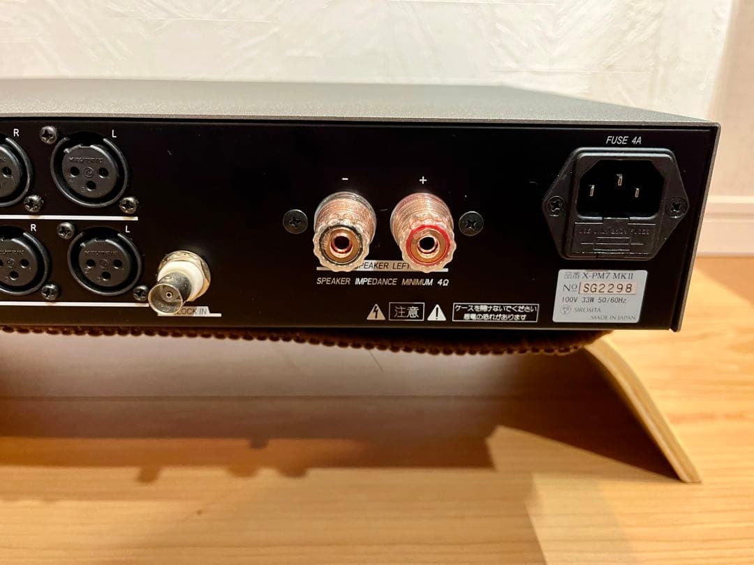 【美品 付属品有】Nmode X-PM7 Mk2