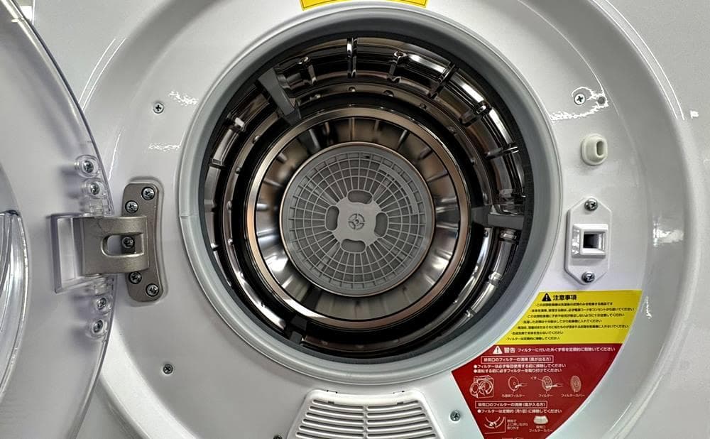 美品！衣類乾燥機 アルミス VS-H032 2.5kg 2022年製【L012】