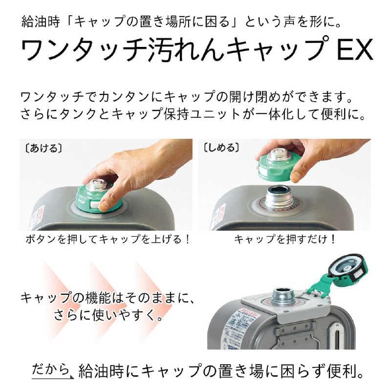 【新品未使用品】ダイニチ 石油ファンヒーター FW-5724GR