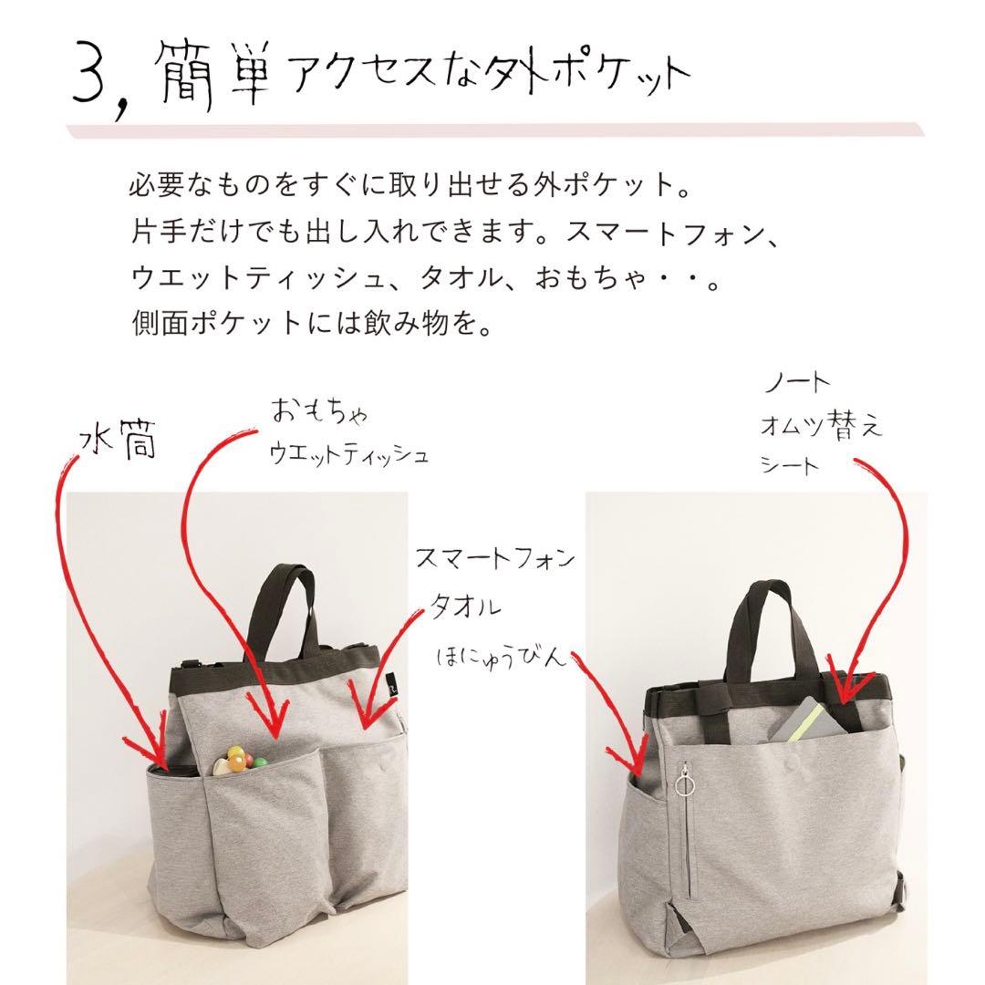 ROSEAURAチュールヌビバック hinaコラボ オンライン ストア