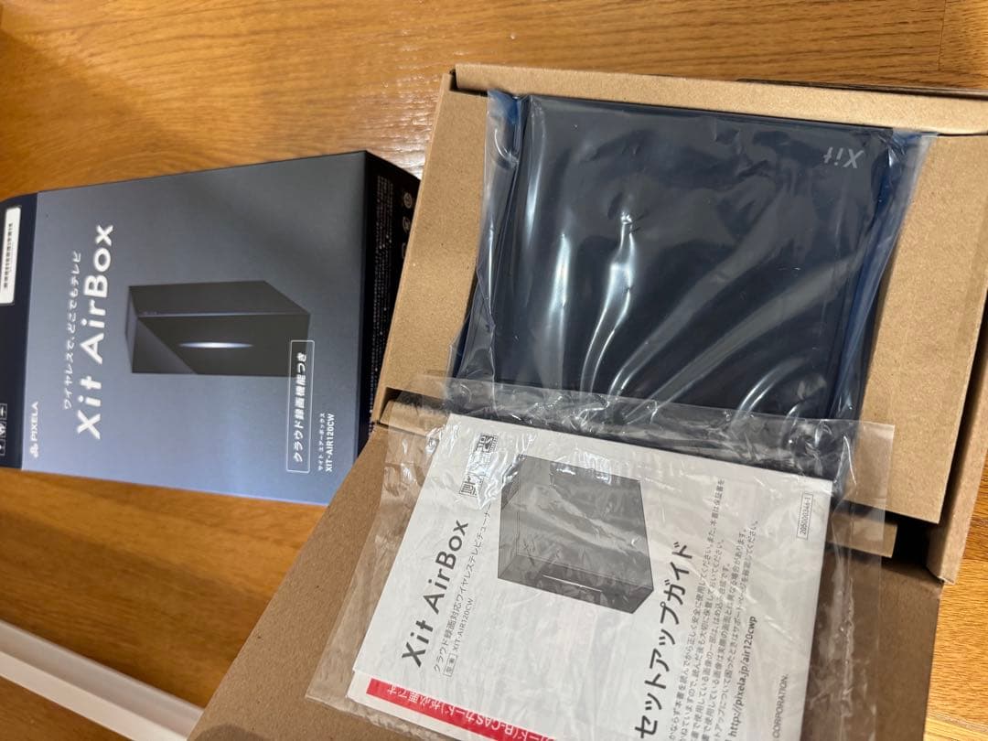 わたあめさま専用　Xit-AirBox popinaraddin