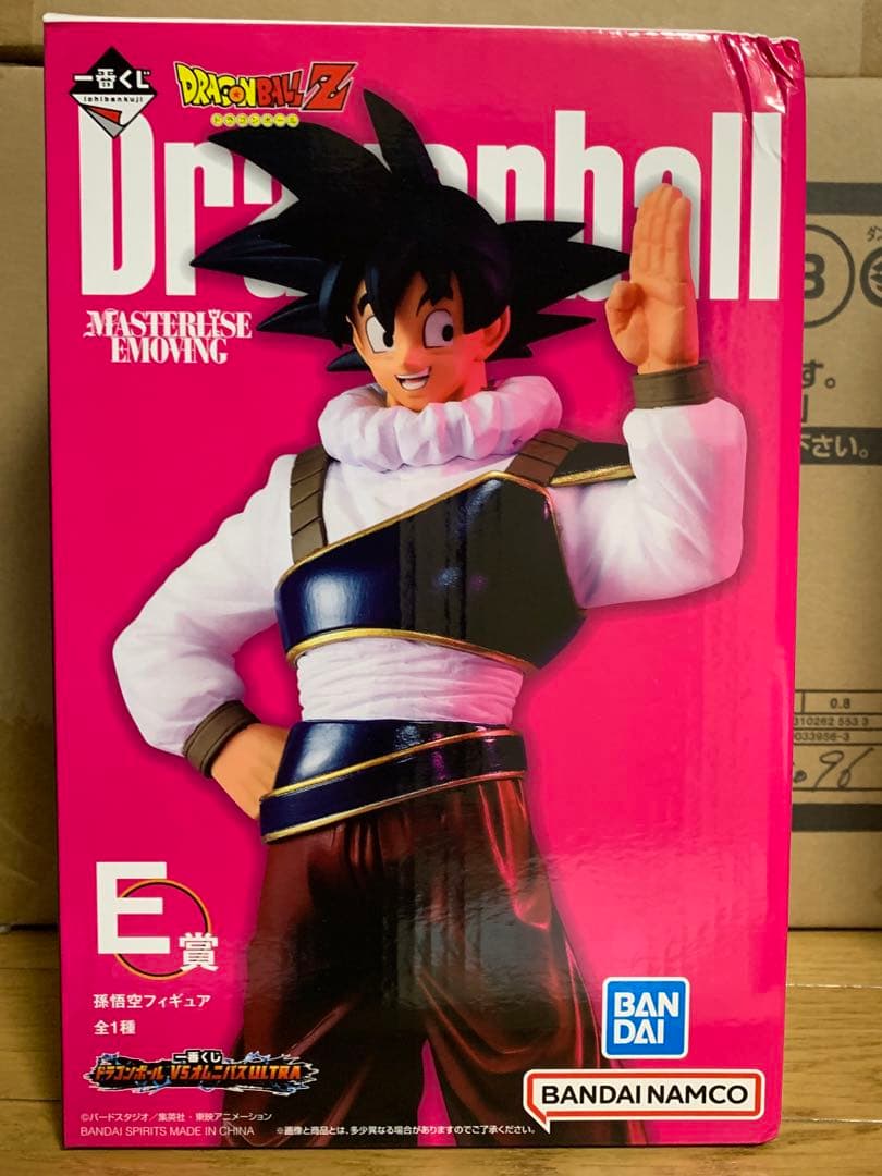 ドラゴンボール一番くじ E賞孫悟空フィギュア ヤードラット悟空 - メルカリ