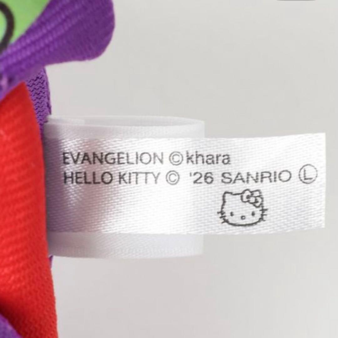 1セットのみ】エヴァ×ハローキティ トイキーホルダー 初号機 使徒