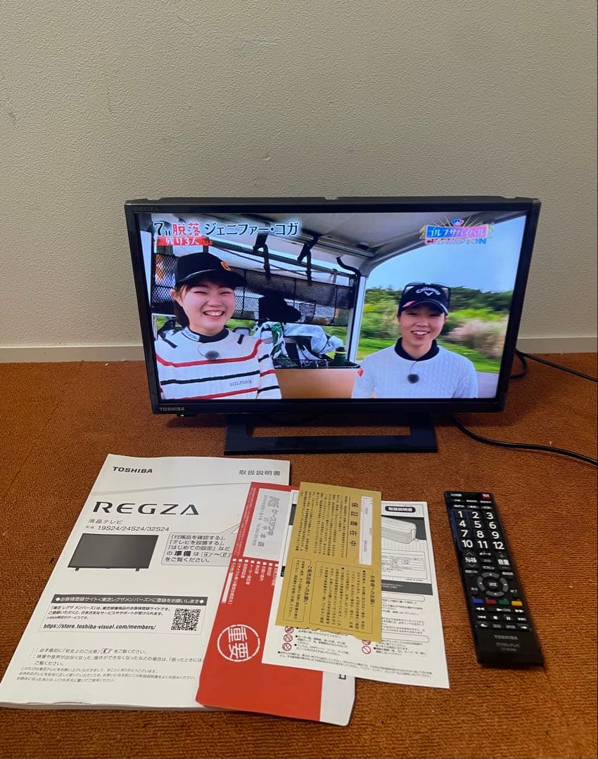 東芝 裏録画対応 2021年製 19V型 東芝LED液晶テレビ レグ