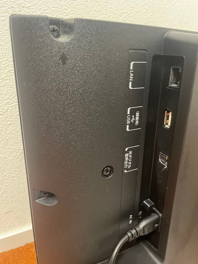 東芝 裏録画対応 2021年製 19V型 東芝LED液晶テレビ レグ