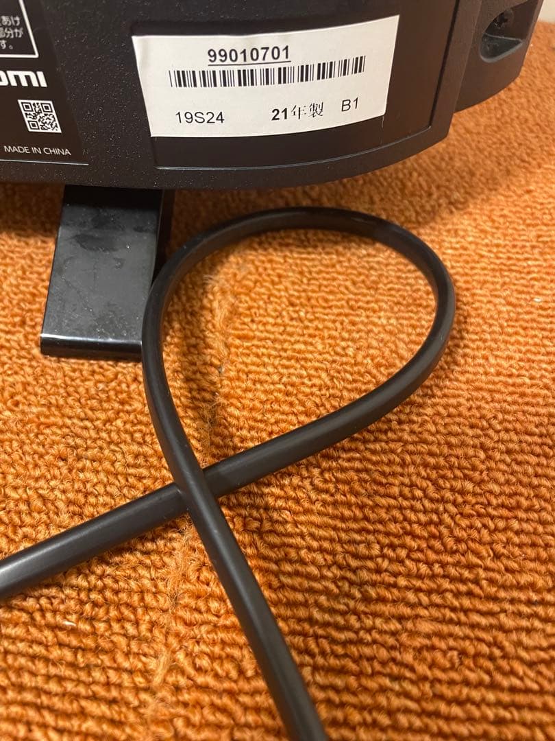 東芝 裏録画対応 2021年製 19V型 東芝LED液晶テレビ レグ