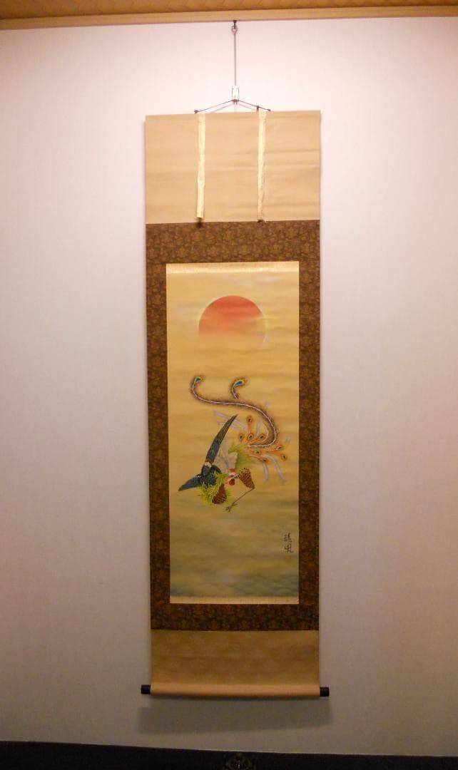 TM様専用掛け軸 靖風 作 鳳凰之図 絹本 細密画 希少 茶道具 掛軸
