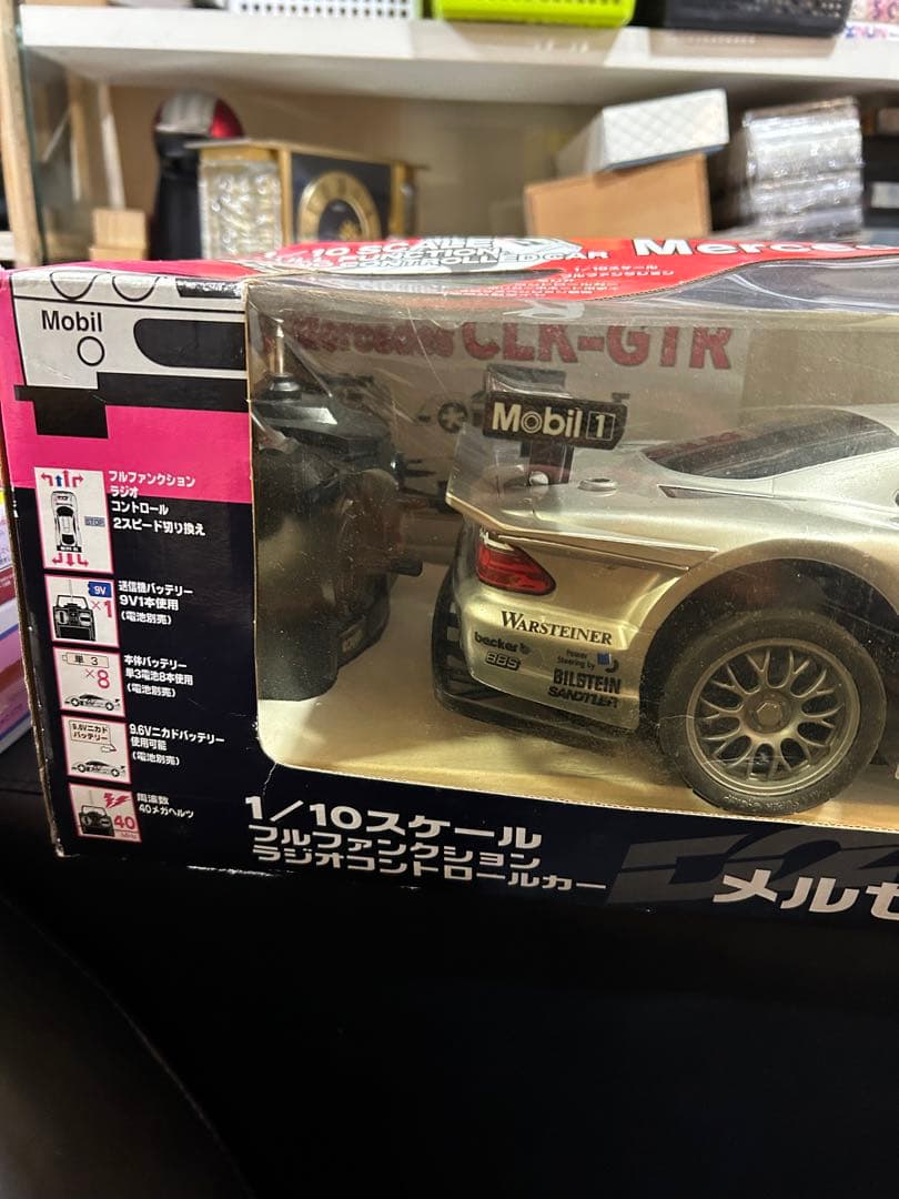 メルセデスCLK-GTR 10/1 フルファンクションラジオコントロールカー
