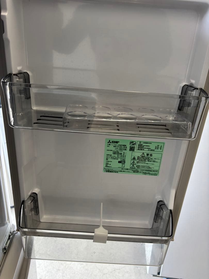 【美品】三菱 ノンフロン冷凍冷蔵庫 MR-P15H-W 2023年製