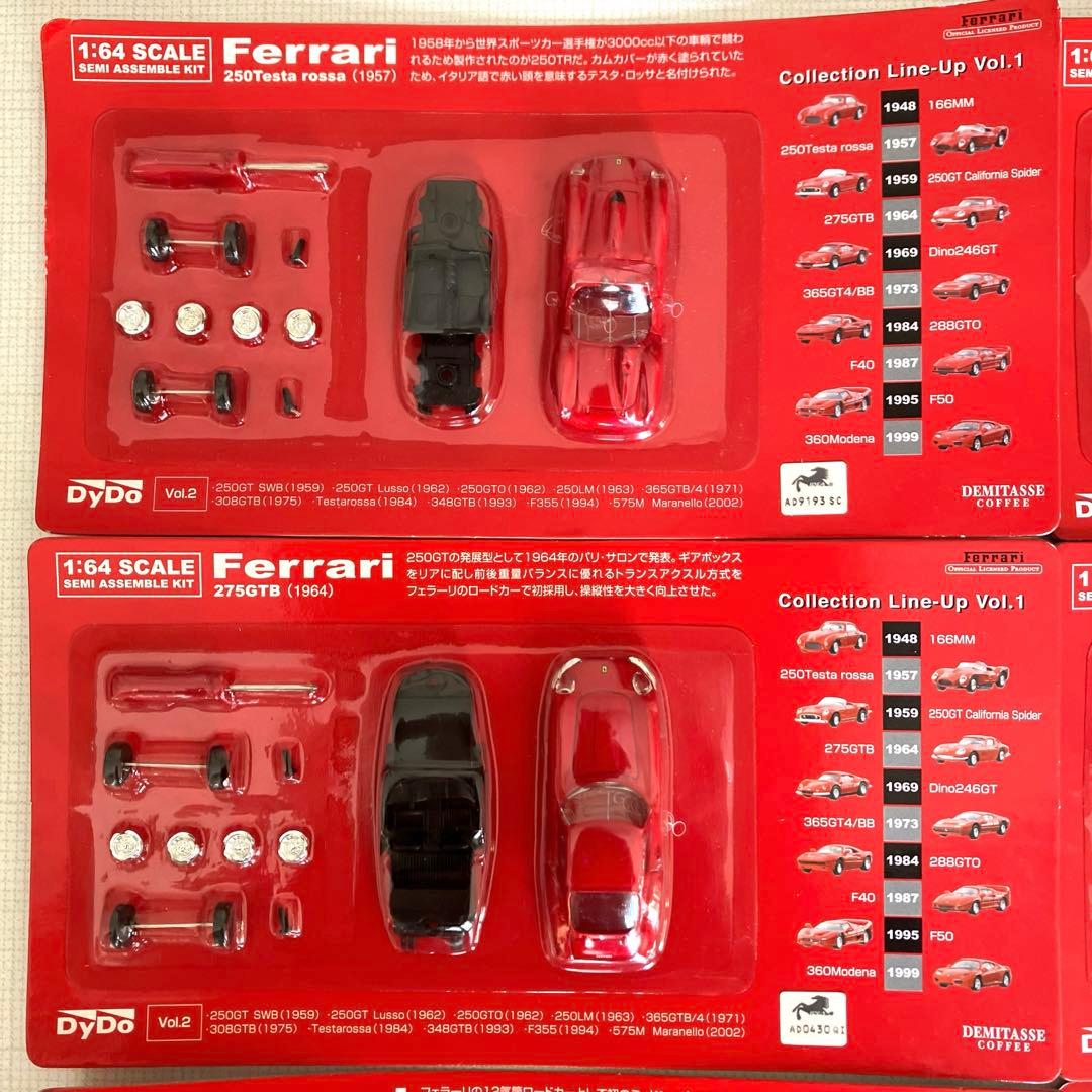 京商 Ferrari 1/64スケール ダイドーデミタスコーヒー当選品 - メルカリ