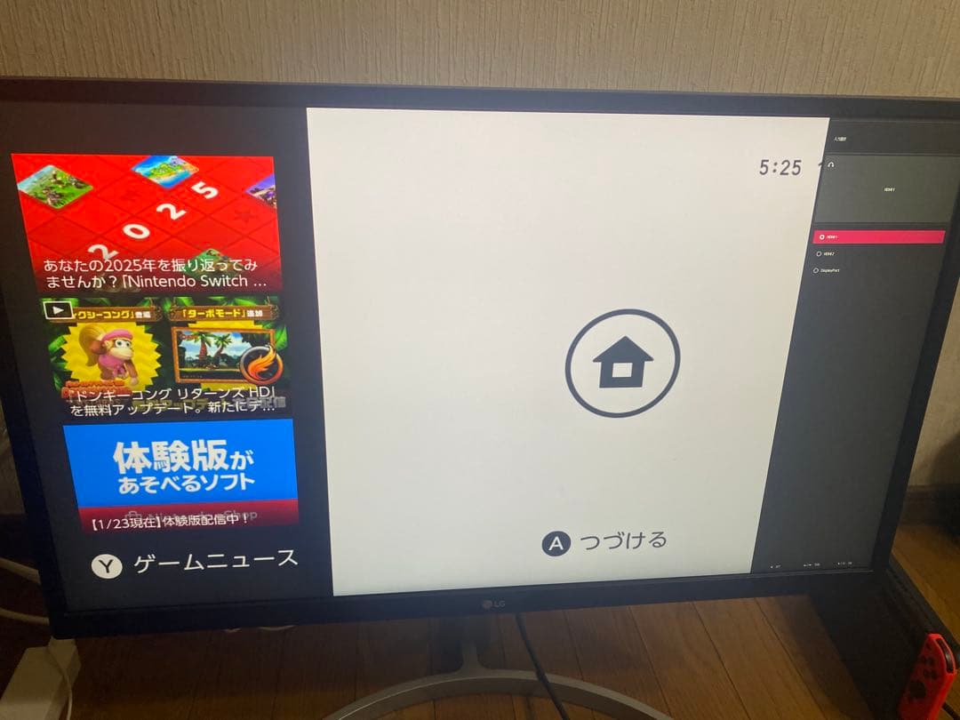 LG モニター ゲーミングモニター