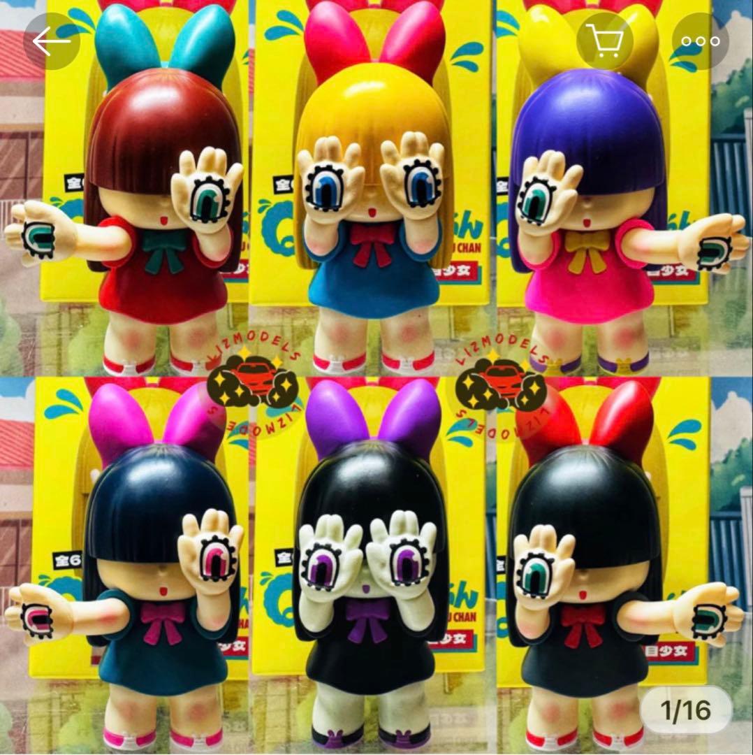 台湾限定 即購入ok GRAPE BRAIN Qにぎるちゃんフィギュア6点セット