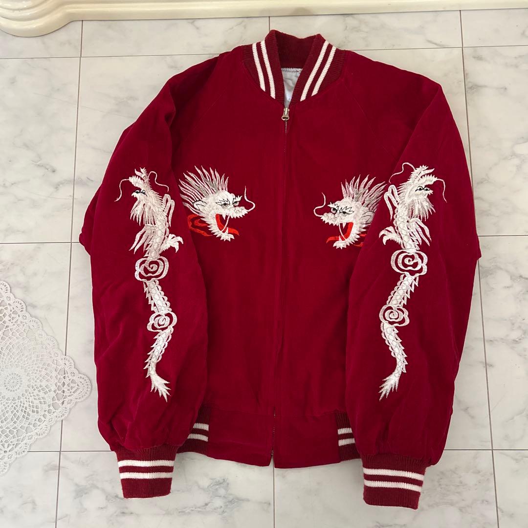 エンジ色 ドラゴン刺繍 スカジャン - メルカリ