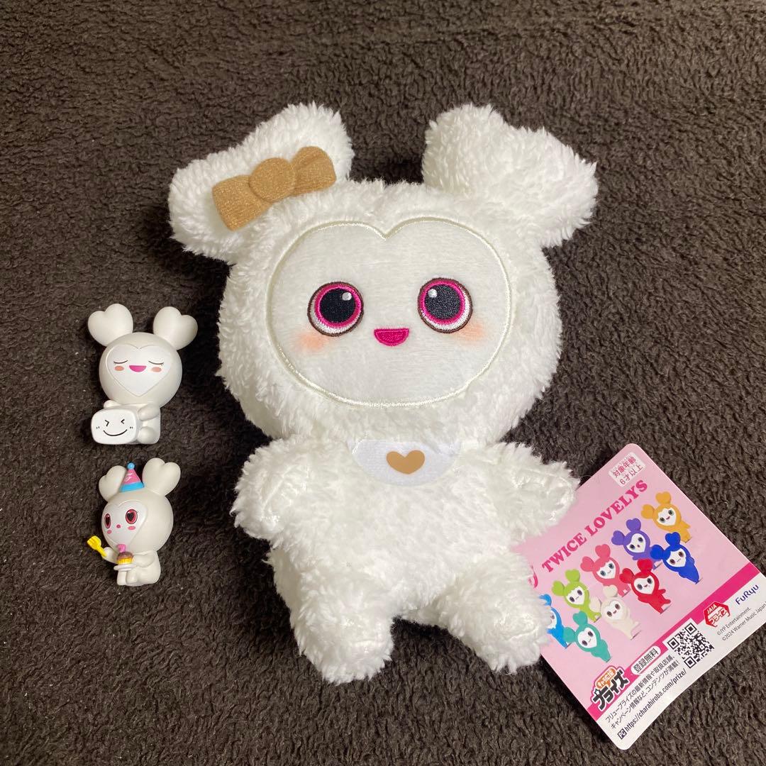 ダヒョン ダブリー セット - メルカリ