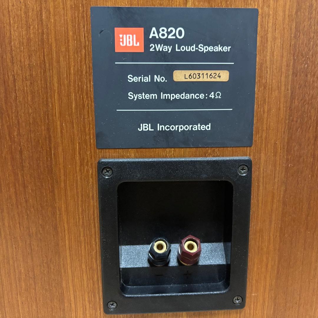 JBL A820 ヴェッキオ　2Wayリアルウッドスピーカー